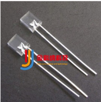 2 * 5 * 7 square white hair Lanlan color luminotron LED LBD original special price