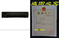 Tacticool Products Bolt Tube Cover for the Kel-Tec Gen 2 SU