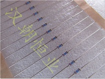 The United States MBA02040C2262F 22 6K 0 4W metal film resistors 1 8W Volume 3 yuan = 20