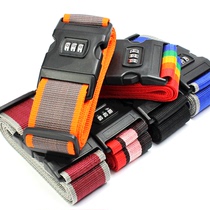 Travel study abroad equipment tie rod luggage consignment adjustable one-word cross plus wide thick bundled packing belt