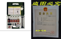 Environmental Concepts 1663 Professional Soil Test Kit with