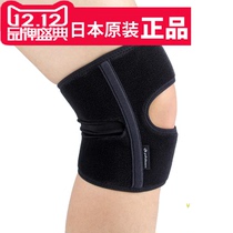 Fatto Phetel kneecap with sports protection with high elasticity breathability Strong male and female application AP137