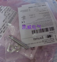 Sales Baomeng Proximity Switch IFRM 06P33G1 L Quality Assurance
