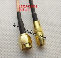 SMA male head to SMB female head (SMA-J SMB-K) 50-1 5 silver-plated wire RG316 wire SMA SMB-JK