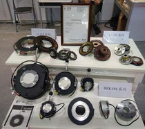 EMCO lenze electromagnetic brake BFK458-10E 10N brake motor brake stator rotor bushing