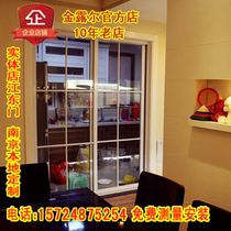 Sliding door study balcony partition kitchen indoor aluminum-magnesium alloy tempered glass paint patchwork sliding door custom made