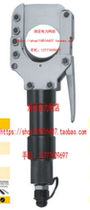 Yuhuan Jelite JHC-85F hydraulic cable cutter steel core aluminum strand shear cable cutter hydraulic cutter 1