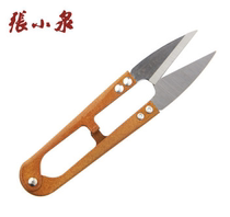 Zhang Xiaoquan TB-448 gauze scissors cross stitch clothing cutting scissors tailor U-shaped scissors