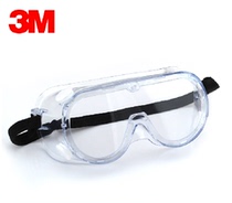 3M 1621 dustproof) anti-chemical goggles) protective glasses) anti-acid and alkali goggles) Safety glasses)