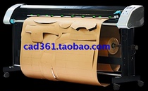 Beijing Tianjin Hebei Liaoning Hanbang inkjet cutting all-in-one machine H8-190 H5 Smit Xinli Jinde