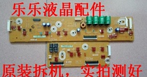 Original Samsung PS60F5000ARZ board LJ41-10330A LJ41-10337A set of physical drawings