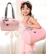South Korea imported childrens dancing bag womens girls girls dance ballet dance pink carrying bag