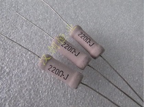 Japan 5W 220Ω 220R 5% fever resistance copper pin