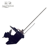 Sail Kai Erzong 6 0P horsepower 5 Hull 5 Boat Motor Drive Shaft Gear Box Propeller Complete