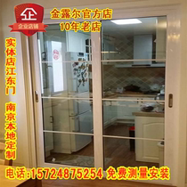 Nanjing living room partition sliding door balcony titanium magnesium alloy sliding door hollow double tempered glass paint bedroom door