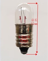 Button indicator E10B9 30V2W3W bayonet screw small bulb cylindrical tubular small lamp bead warm light