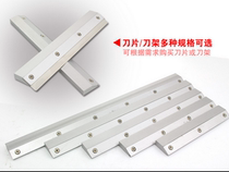 Semi-automatic printing machine stainless steel blade SMT printing machine special scraper printing knife holder scraper