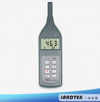 Lantai multi-function sound level meter Noise meter SL5868P decibel meter with memory function