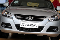 Suitable for Jianghuai Heyue sedan old front middle net front grille front face with lower bar net ventilation grid