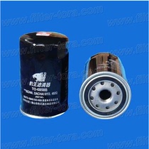 Leopard King Diesel Filter TF-8925 for Dongfeng Tianlong Renault Engine D5010477855