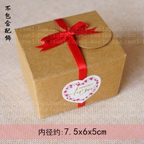 Thickening Export Grade Handmade Soap Box Wedding Candy Box Cake Box Dessert Box West Point Box Biscuit Box Spot