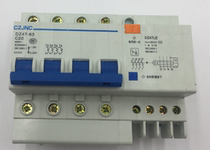 Air switch with earth leakage protector DZ47LE-63 4P 4 pole 6A ~ 63A home switch earth leakage circuit breaker