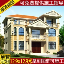 Rural three-story self-built house construction design classic atmosphere two-story half brick villa drawing design effect diagram