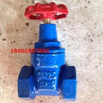 Silk-connected soft sealing gate valve *Z15X-16 cast iron wire buckle internal thread gate valve DN25 gate valve Chengdu