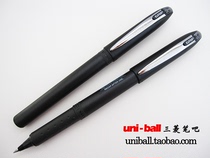 Uni Mitsubishi UB-245 straight liquid walking beading pen (0 5mm)