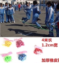 Kindergarten Primary School students widen thick rubber band children outdoor jumping rubber band elastic rope nostalgic toy jumping class