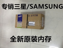 S3C2451XH-53 S3C2451X53-YY40 ARM processor physical store operation guarantee