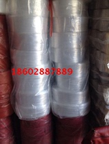 White strapping rope plastic rope packing rope good quality tear belt packing belt 1KG 8 5 yuan