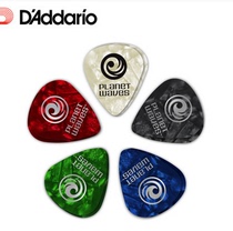 American Dadario PLO Planet Waves celluloid electric wood folk classical guitar picks colorful