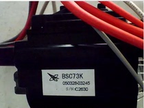 Suitable for BSC73K BSC73H BSC73N BSC73W Dual Focus for Changhong TV High Pressure Pack