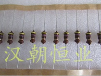 47UH 5% 800mA 0 5R Imported B82144A2473J color ring inductor