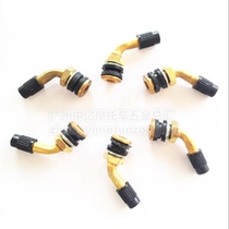 Motorcycle all-copper vacuum tire valve electric vehicle universal external screw anti-leakage tire valve