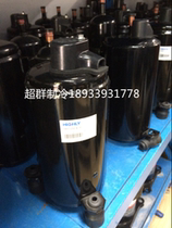SHX33SC4-U SHX33SC4-S Original Hitachi 2 Pi Gree Zhigao Changhong Air Conditioning Air Compressor