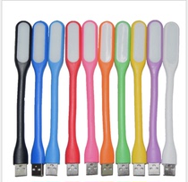 Four-pack USB small lamp computer power bank power supply inline USB night light deformable eye protection lamp