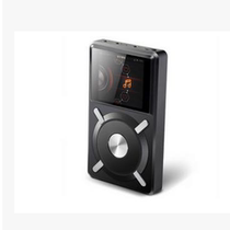 Fly proud FIIO X5 MP3 adhesive film full screen anti-fingerprint blue light soft tempered glass explosion-proof anti-fall film