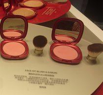 Italian KIKO blush 8G two-color choice with brush