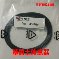PZ-M33 M33P M35 M35P new keenz reflective photoelectric switch sensor