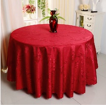 Hotel tablecloth Hotel restaurant tablecloth Table cloth Restaurant dining cloth Hotel table round table cloth Household cloth