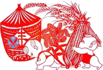 Harvest Autumn Paper-cut Window Flowers Hand-Cut Engraving Community School Kindergarten Paper-Cutting Integrity Clean Harvest Autumn