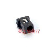 02-0211129 2PIN dcjack 2 0MM battery connector