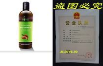 BestSweet Almond Oil by Sky Organics 16oz -100% Pure Cold