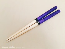 Tai Dhuka drum rod pseudo-metal private baton GENESIS