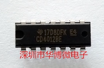 New original CD4012BE CD4012 DIP14 imported spot can shoot directly