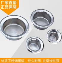 Zhengbang Tin Furnace Small Thermoregulation Accessories Stainless Steel Hot Tin Pan ZB38 50 80100m m Round Universal Electric Welding Furnace