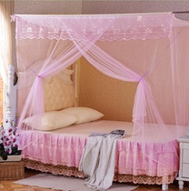 Wearing bamboo old-fashioned traditional mosquito net single door square top 1 5m encrypted old ordinary 1 8M bed double mosquito net dustproof top