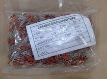 Brand new porcelain sheet capacitor 50V103PF (10NF0 01UF) unpacked and scattered and sold for 1 Yuan 10 only